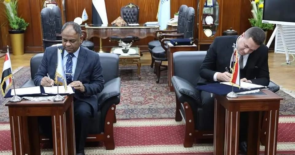 Protocol of Cooperation between the National Research Centre (NRC) and Energy Up